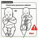 Антон Иванович фотография #44 (источник - https://vk.com/id6164105)