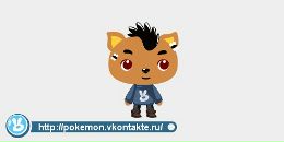Машка Чупіка фотография #1