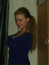 Фотография Шугаринг Яны