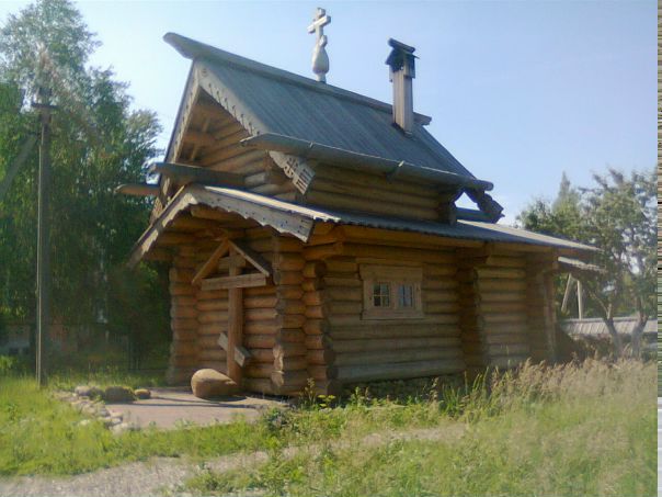 Сергей Малявин фото №19