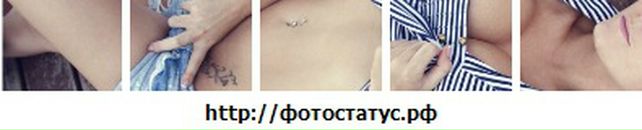 Іван Абрамюк фотография #4 (источник - https://vk.com/id57584893)