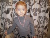 Фотография Гухман Яны