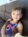 Оскома Сергій фотография #18 (источник - https://vk.com/id135988960)