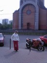 Юля-Киця Галіян фотография #10 (источник - https://vk.com/id70753722)