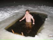 Фотография Базылева Александра