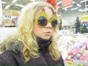 Фотография Ширяевой Юлии