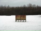 Фотография Медведевой Марии