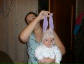 Фотография Федосеевой-Перминовой Александры