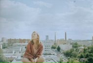 Фотография Шалфей Кати