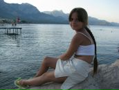 Фотография Шенфельд Машуни