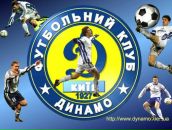 Андрій Тютюнник фотография #24 (источник - https://vk.com/id92671677)