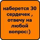 Кристина Куєк фотография #14 (источник - https://vk.com/id157557835)
