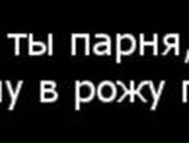Наталія Рижук фотография #12 (источник - https://vk.com/id80087447)