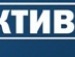 Віталік Пукіш фотография #15 (источник - https://vk.com/id138431987)