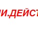 Макс Стецьків фотография #32 (источник - https://vk.com/id137265629)