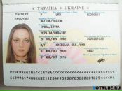 Ліза Капустян фотография #22 (источник - https://vk.com/id115822164)