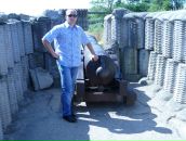 Фотография Ракова Владимира