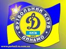 Іван Жалов фотография #35 (источник - https://vk.com/id141022583)