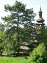 Ольга Вільхова фотография #46 (источник - https://vk.com/id26531812)