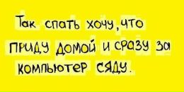 Дмитрий Демидов фотография #50 (источник - https://vk.com/id417550)