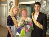 Катюха Кіса фотография #45 (источник - https://vk.com/id31722246)