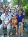 Віталіна Камельчук фотография #33 (источник - https://vk.com/id156646535)