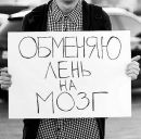 Ксюха Гордійчук фотография #25 (источник - https://vk.com/id302923645)