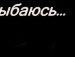 Діана Діасічка фотография #13 (источник - https://vk.com/id32266991)