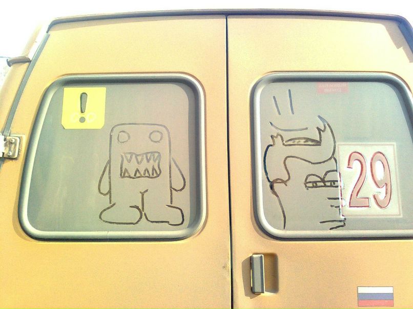 Сергей Сергеевич фотография #8