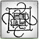 Фотография Салихова Алмаза