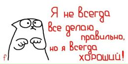 Фотография Семеновой Ольги