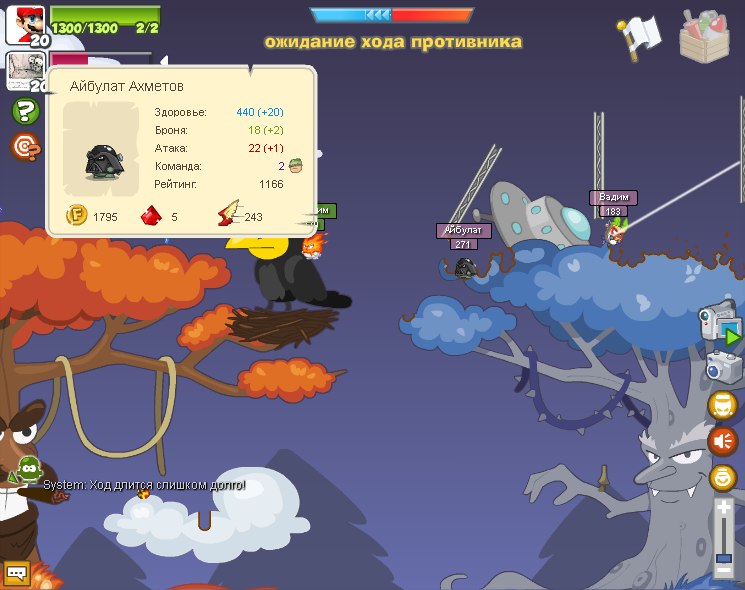 Максим Никитин фотография #4