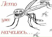 Петро Бєлко фотография #40 (источник - https://vk.com/id20170760)