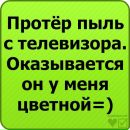 Світусік Лещишин фотография #21 (источник - https://vk.com/id124665173)
