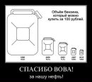 Фотография Лебедева Андрея