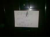 Фотография Sementyev Dmitry