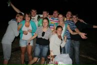 Фотография Куприяновой Яны