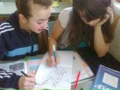 Віта Наконечна фотография #11 (источник - https://vk.com/id68616622)