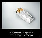 Віталій Погоріляк фотография #21 (источник - https://vk.com/id29035470)