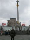 Пєтя Чудовець фотография #21 (источник - https://vk.com/id25034107)