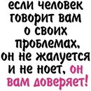 Юрій Лазутіков фотография #28 (источник - https://vk.com/id155060330)