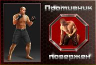 Ромік Сулейманов фотография #5 (источник - https://vk.com/id82430963)