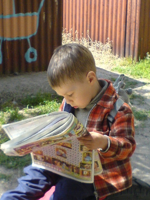Дима Швец фотография #4