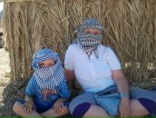 Фотография Левиной Натальи