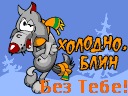 Валєра Зрайло фотография #28 (источник - https://vk.com/id136593653)