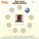 Віталій Драгун фотография #27 (источник - https://vk.com/id74100634)