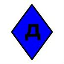 Михайло Олійник фотография #40 (источник - https://vk.com/id157712084)