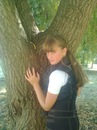 Аліна Онищук фотография #3 (источник - https://vk.com/id146350649)