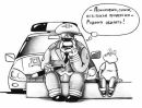 Сергій Захарчук фотография #13 (источник - https://vk.com/id160527753)