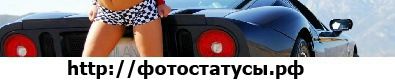 Фотография Вадім Вінничук